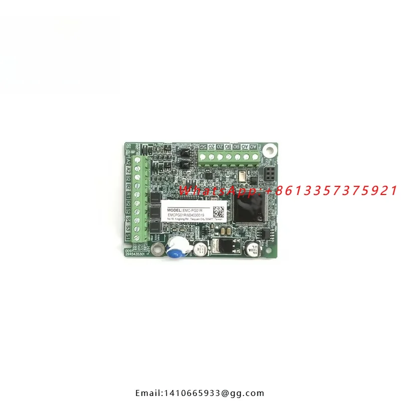 scheda-pg-emc-pg01l-emc-pg02l-emc-pg02o-emc-pg01o-emc-pg01r-nuova-di-zecca