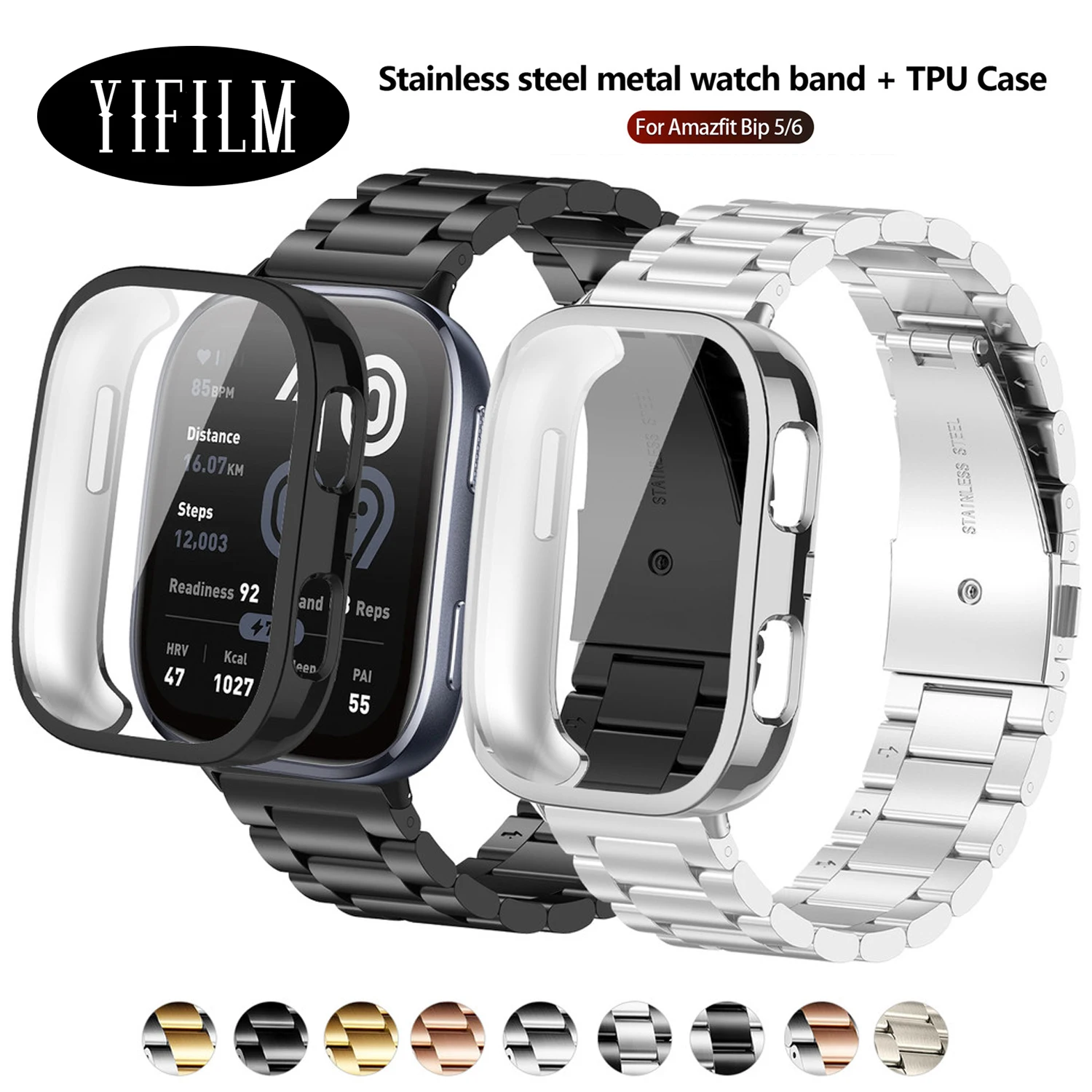 For Amazfit Bip 6 Bip5 5Unity Wristband Bumper Silicone bracele with TPU Protector Case Cover abrasion resistance no deformation