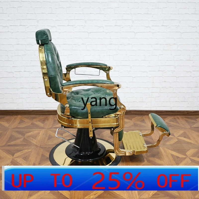LH  retro oil head chair, special for hair salon, liftable perm and dyeing seat