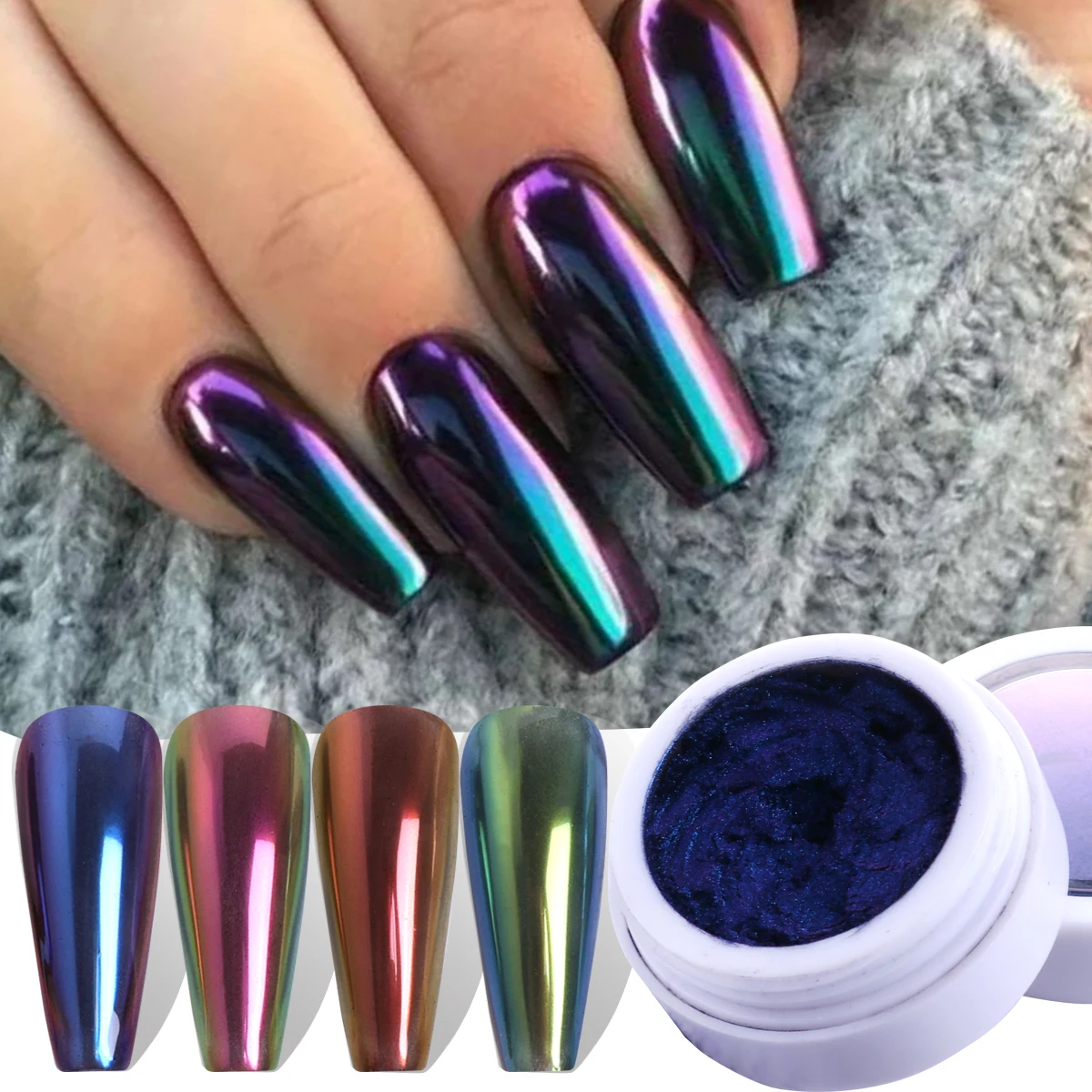0.3g カメレオンネイルアート顔料 レインボーミラー 高品質クロームラビングダスト 高級万能カラー 光学マニキュアグリッター