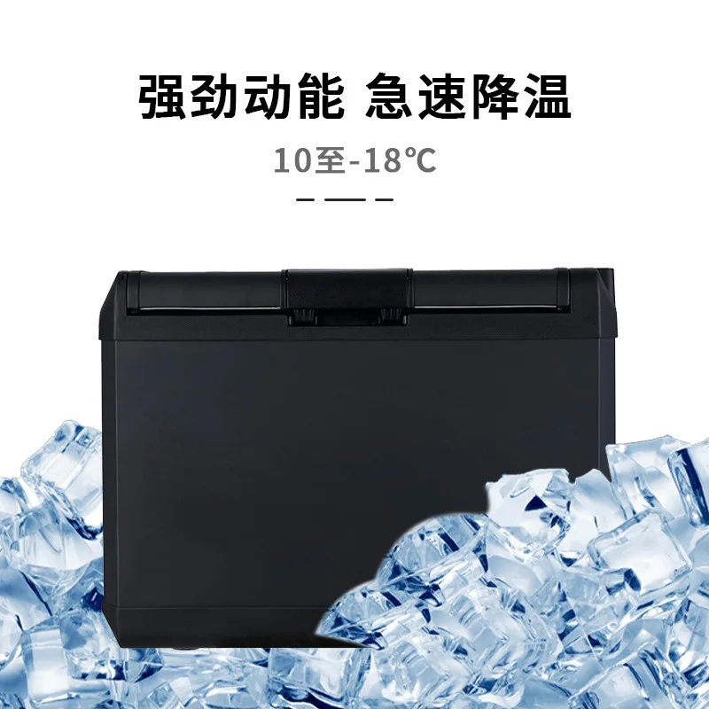 Mobile Portable Refrigerator Dormitory Mini Small Outdoor Refrigeration