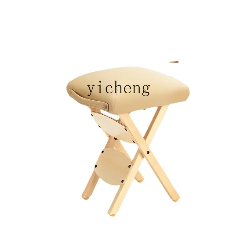 

YY Portable Wooden Folding Stool Technician Stool Solid Wood Beauty Chair