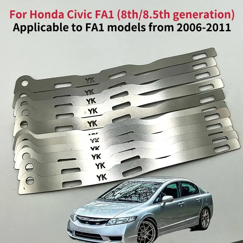 2Pcs For Civic 8th Gen 2006-2011 FA1 Front Bumper Repair Buckle Broken Reinforced Stainless Steel Metal Bracket