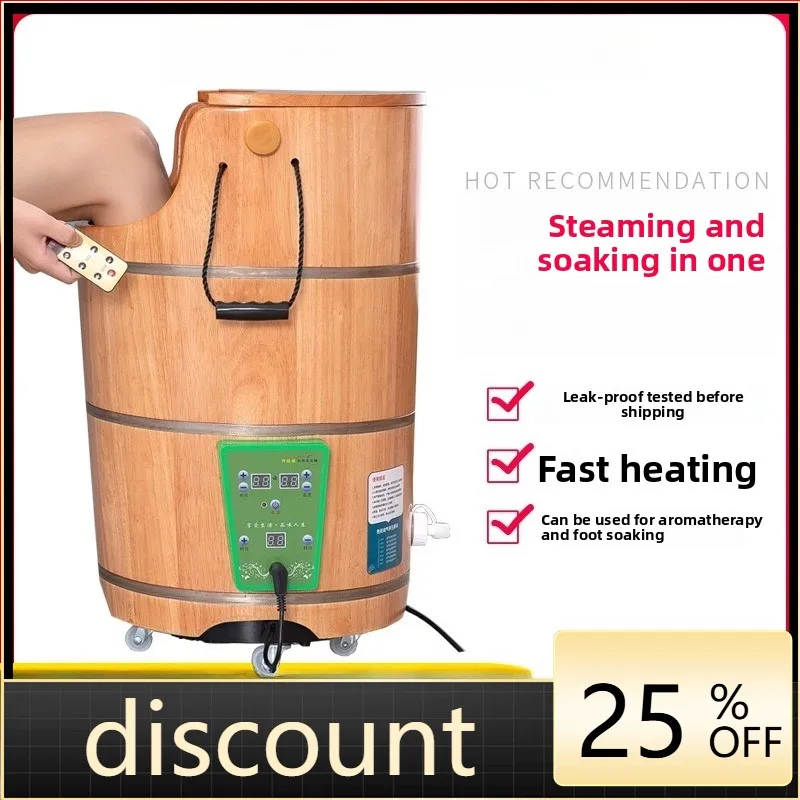 LH heating constant temperature bucket wooden over calf household foot bath solid wood high depth bucket