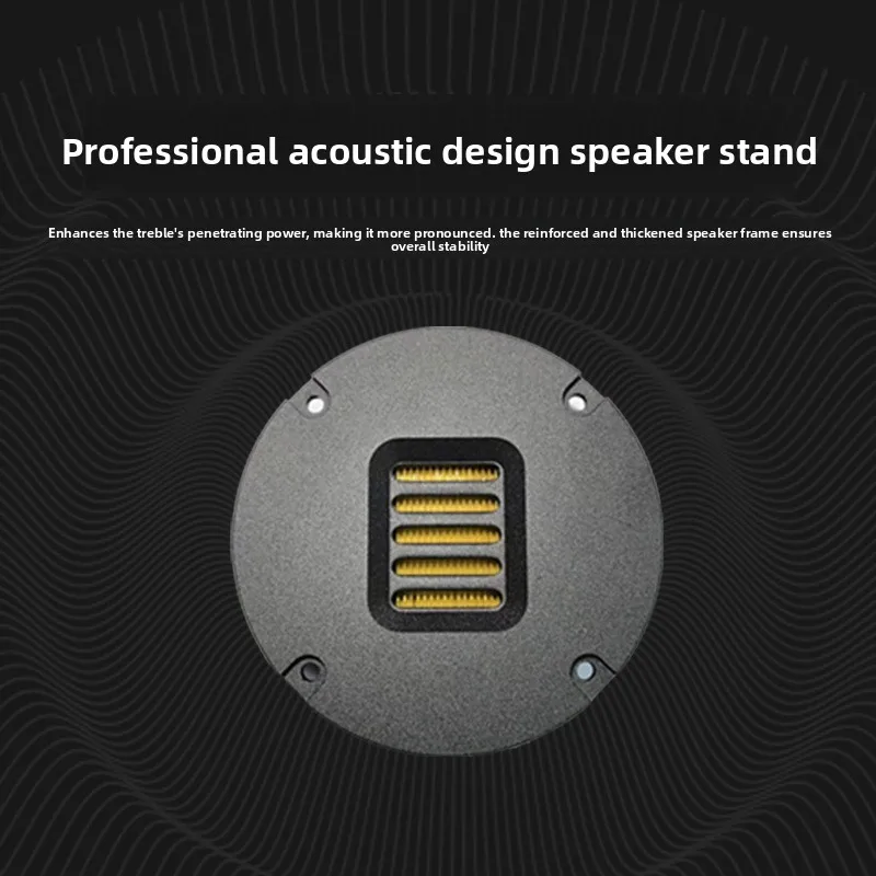 

4 Inch 4 Ohm 30w Pneumatic Tweeter Tweeter Unit HIFI Tweeter Single Professional Acoustic Design Basin Frame