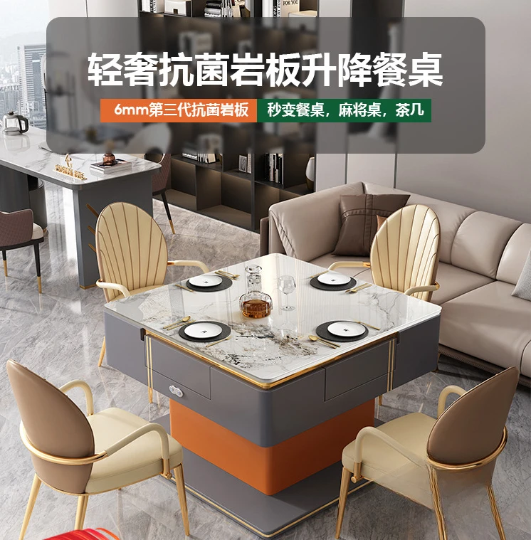 Tea table, mahjong table, integrated household small unit rock board multifunctional dining table