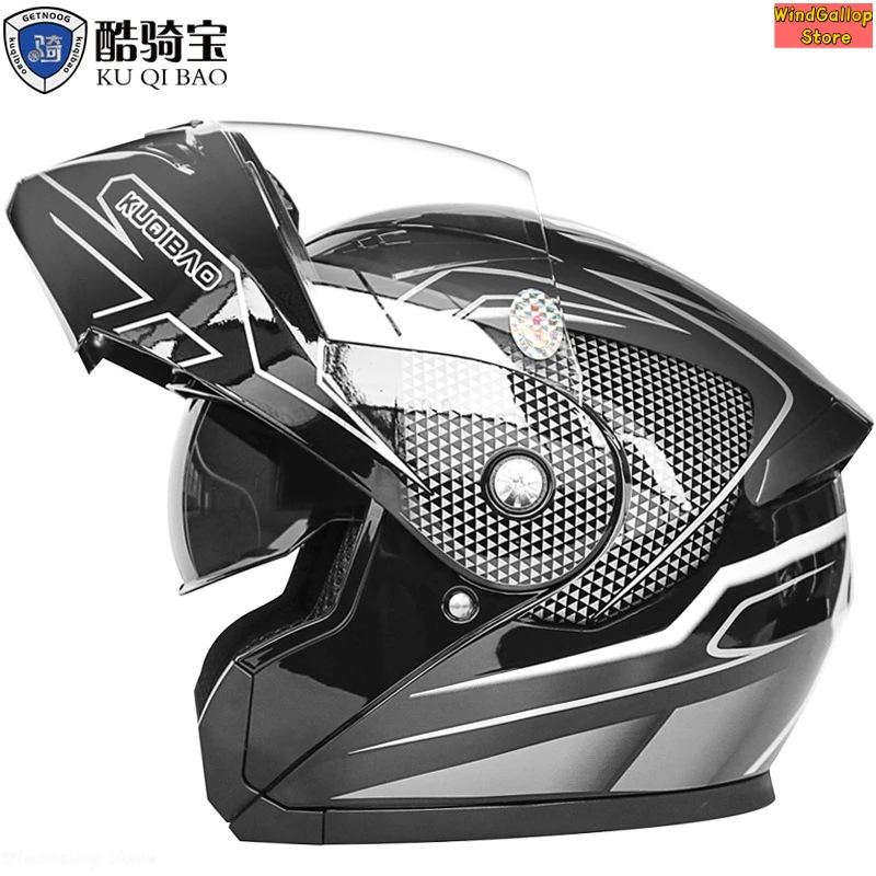 

Motorcycle helmet Double lens peeling helmet Electric riding safety 3C certified full face helmet