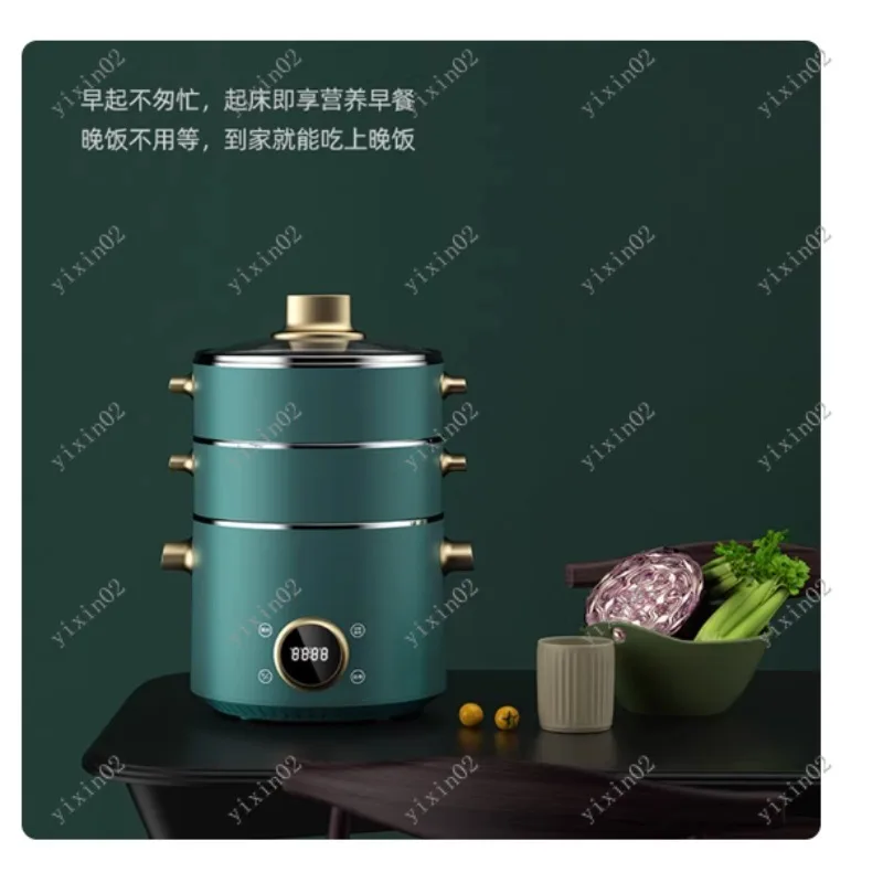 304 Stainless Steel 3-Tier Electric Steamer Large Capacity Auto-Off Multi-function Home Cooker