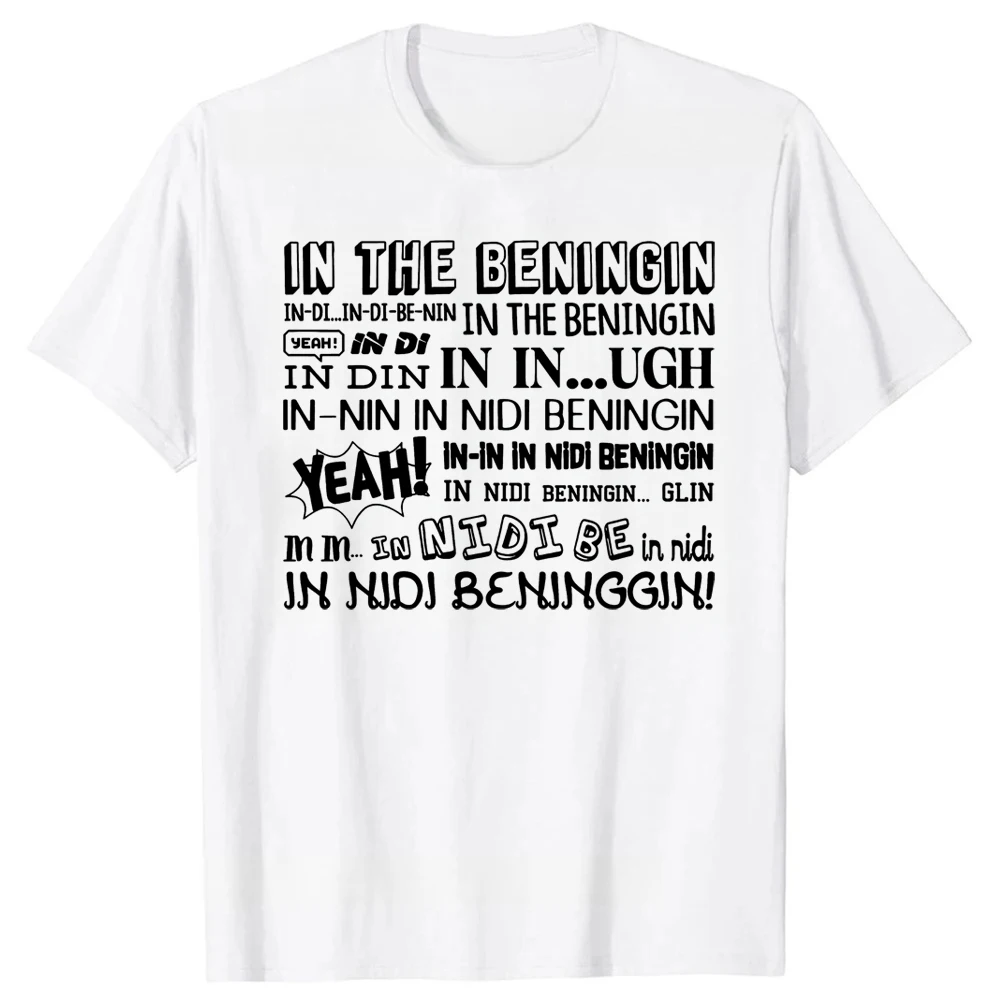 Funny Humor Retro Women's T-shirts in The Beginning Spoof Internet Men Fashion Casual Tshirt Female T-Shirt