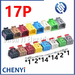17 Pin Automotive Power Seat switch Connector Car seat heating module Wire harness Plug 8K0972483 4F0972575 A/B/C/D/E/F/G