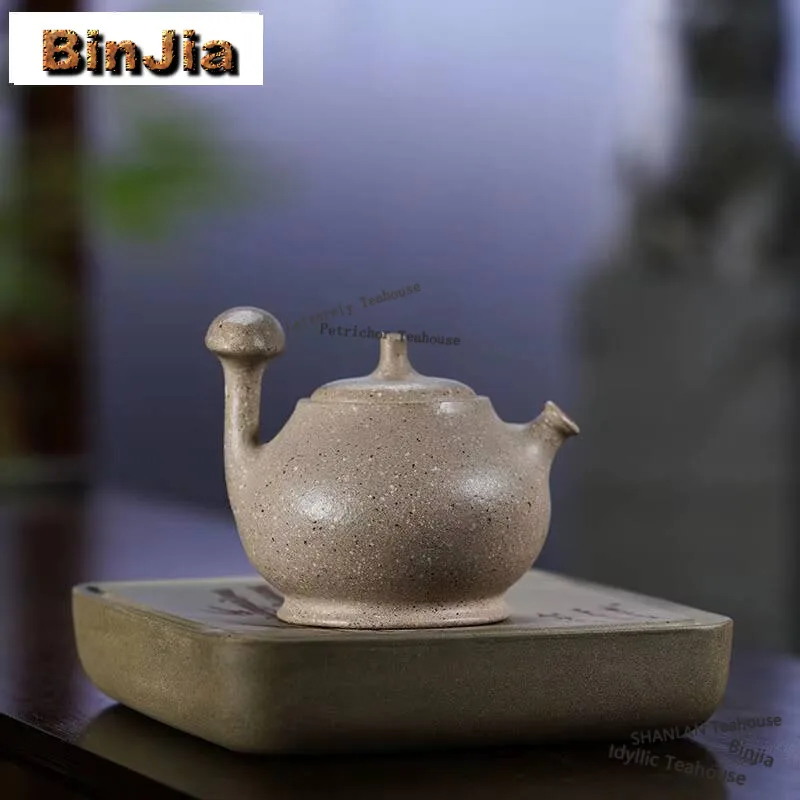 280ml Yixing Purple Clay Teapot Handmade Pear Form Pot Raw Ore Coarse Sand White Segment Mud Tea Brewing Kettle Zisha Tea Set