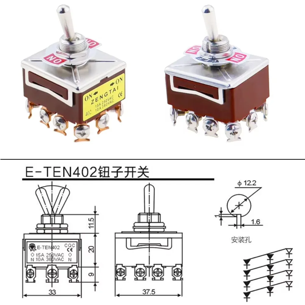 1 Uds E-TEN 403 Interruptor Botón Basculante Alta Gama 12 Pines ON-OFF-ON Contacto Plateado Pin Cobre 12mm 250V 15A Interrupt