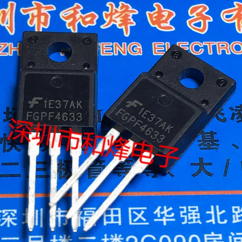 

Original 5pcs/ FGPF4633 TO-220F 330V 300A