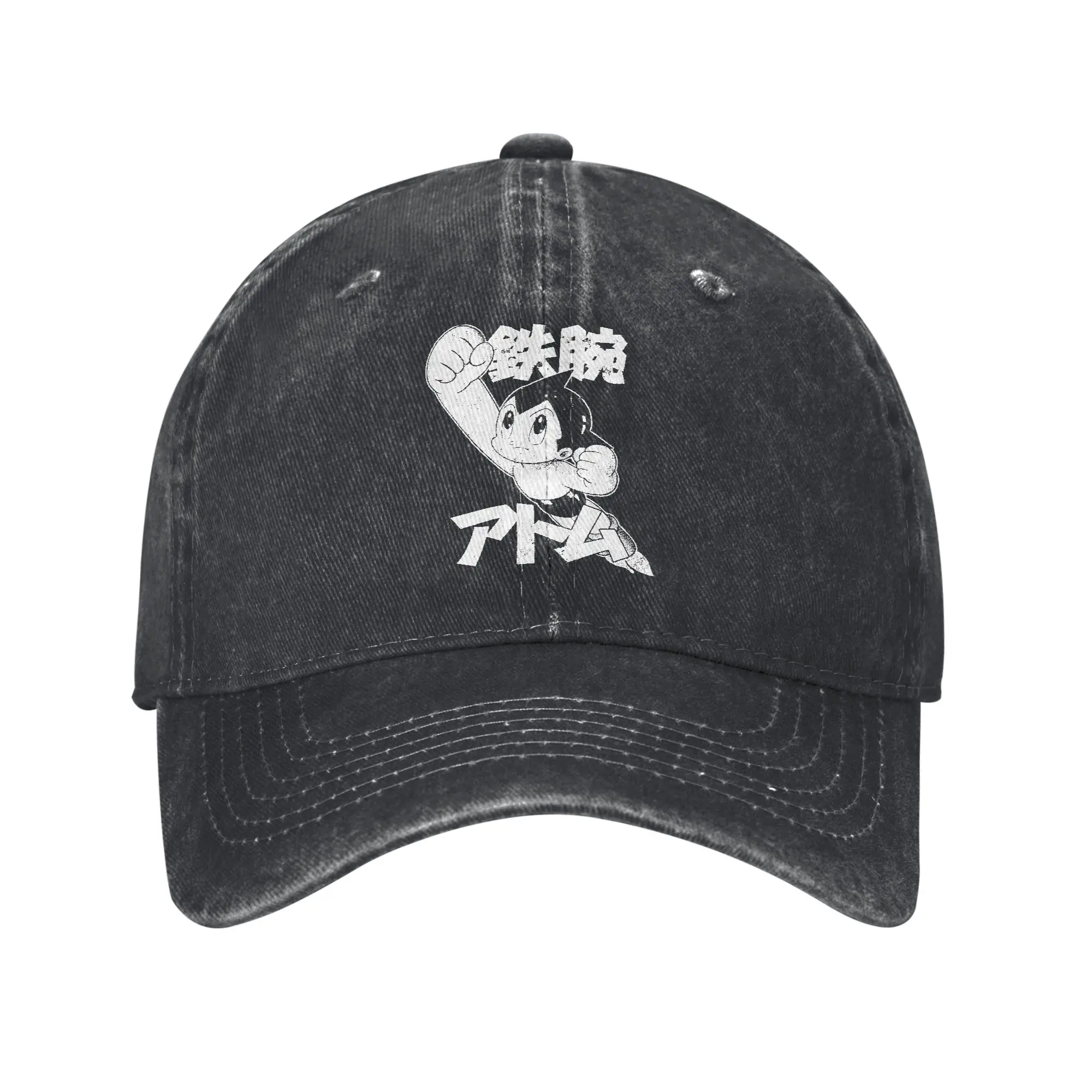 Mighty Atom Astro Boy Baseball Caps Vintage Distressed Washed Anime Snapback Hat for Men Women Outdoor Activities Fit Hats Cap