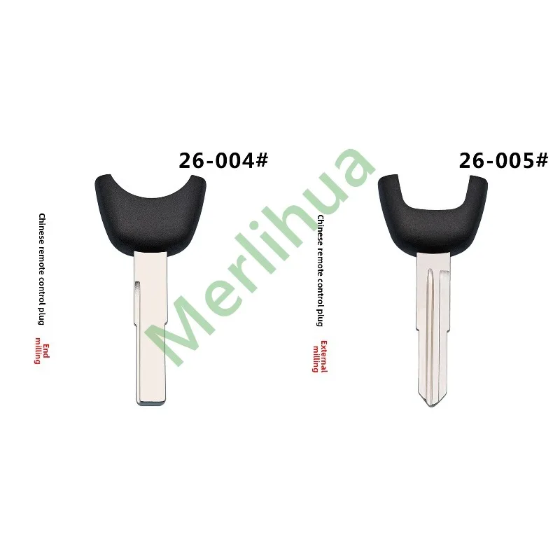FOR Brilliance Junjie Zunchi Straight Remote Key Front Section Plug‑in Part, External Milling Uncut Key Blank For Car Remote Fob