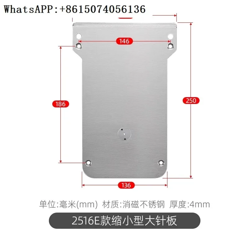 

Pattern machine needle board shrinking small needle board 2010 2516 3020 professional computer car needle board accessories