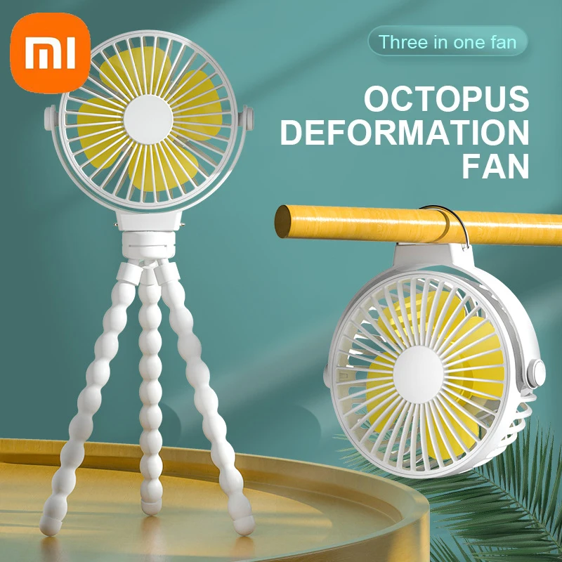 Xiaomi USB Desktop Folding Fan Outdoor Baby Stroller Handheld Fan Summer Mute Small Multifunctional Octopus Mini Fan New 2024