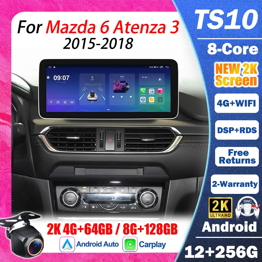 12.3 Inch Android 16 For Mazda 6 Atenza 3 2015-2018 Car Radio Stereo Head Unit  Screen Multimedia 2din Video 8 Core 5G Wifi GPS