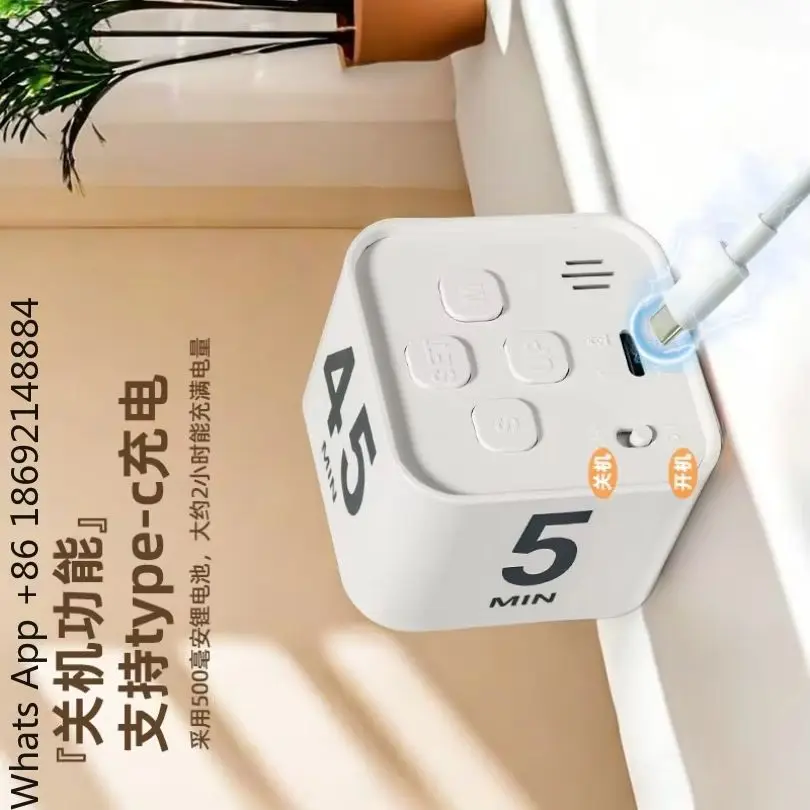 Gravity flip timer learning dedicated self-discipline artifact sedentary reminder countdown alarm clock
