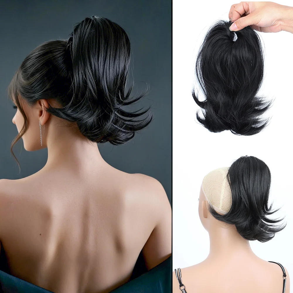 8Inch Synthetic Short Slightly Lifted Straight Ponytail Hair Extension Elastic Rubber Band Clip In Hairpiece Women Daily Wear