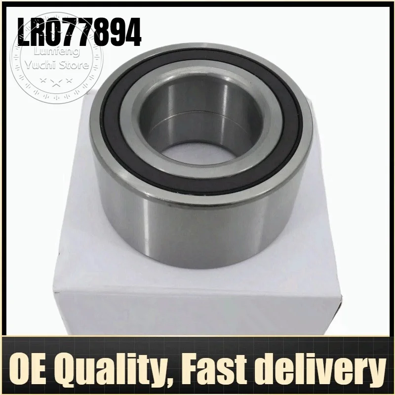 Wheel Bearing Kit For Land Rover L462, L550, L538, L560, L322, L405, L494, L663, Jaguar, Porsche, Volkswagen, Audi - LR077894