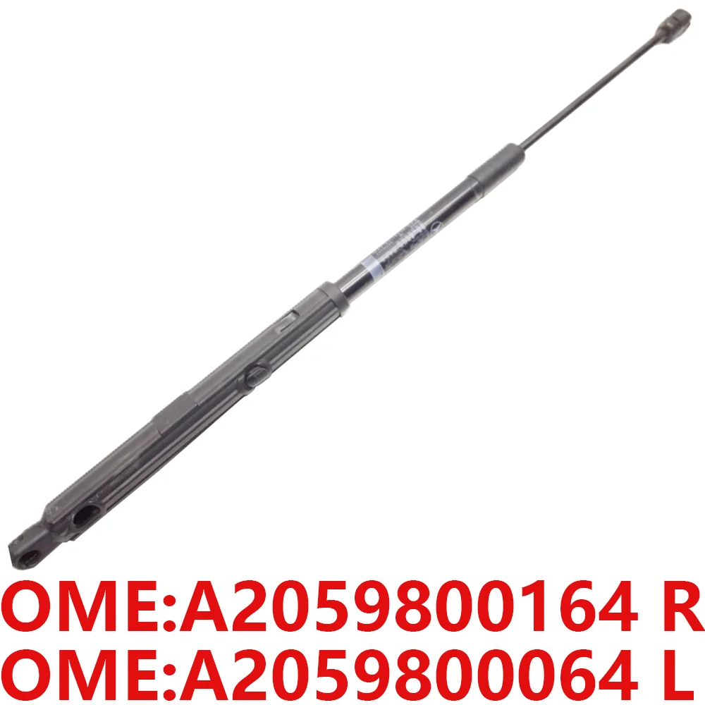 For Mercedes-Benz A2059800064 A2059800164 W205 C180 C200 C220 C250 C300 C350 C400 Hood support bar Pneumatic spring Auto parts