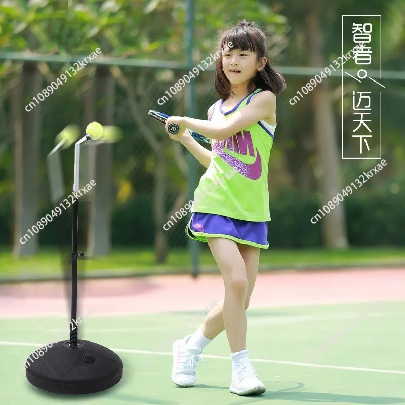 

Tennis trainer, tennis sparring partner, training portable beginner sparring partner to learn tennis