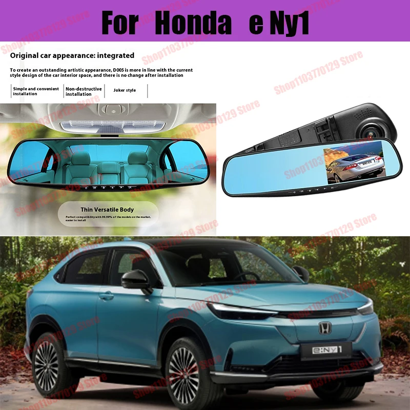 

For Honda e Ny1 High definition dual lens driving recorder with front and rear dual recording reverse images Car dvr