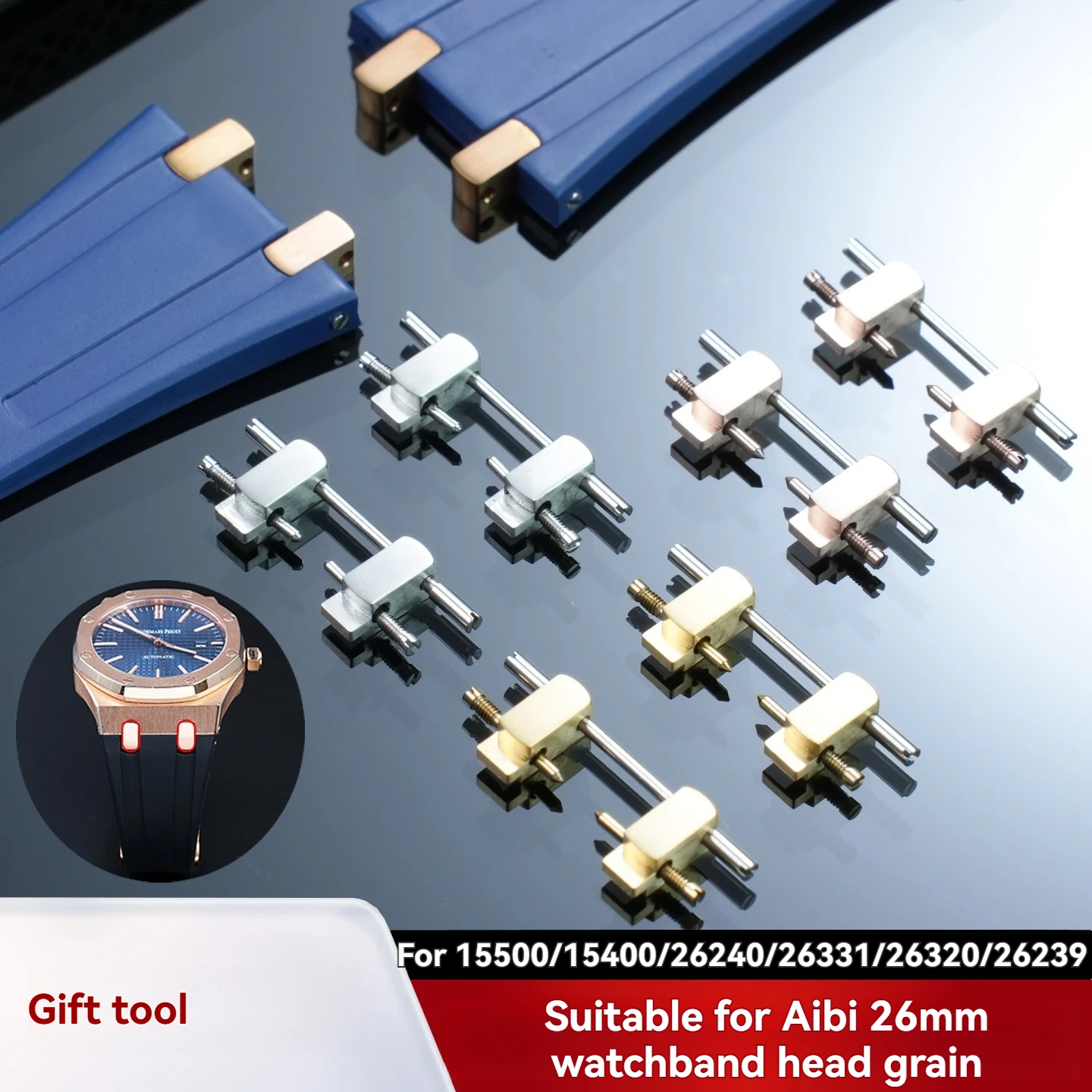 

Replacement steel buckles for various Audemars Piguet Royal Oak Offshore models: 15500, 15400, 26240, 26331, 26320, 26239