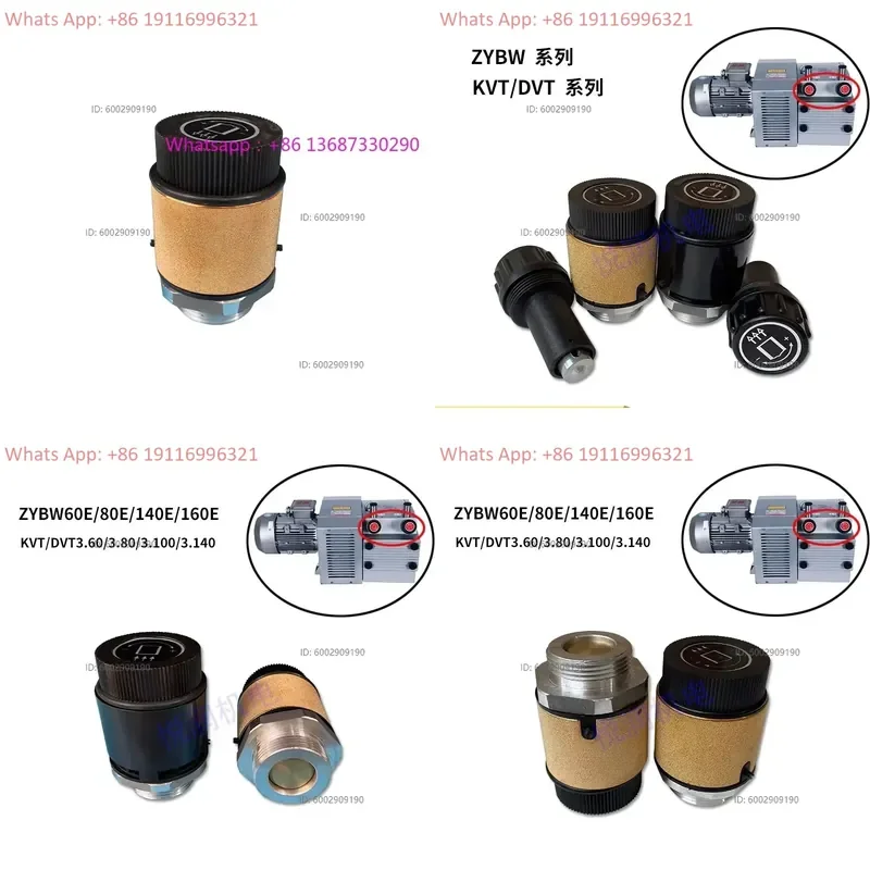 Vacuum pump regulating valve pressure optimization suction blowing DVT3.80E air pump vacuum valve