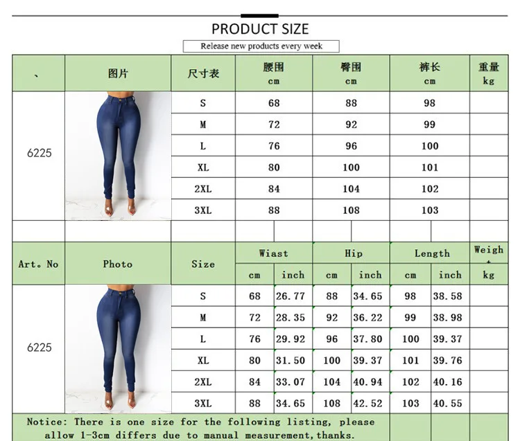 Calça jeans feminina cintura alta, slim fit, lavada, com zíper, botão, bolsos, cor sólida, lápis jeans para streetwear