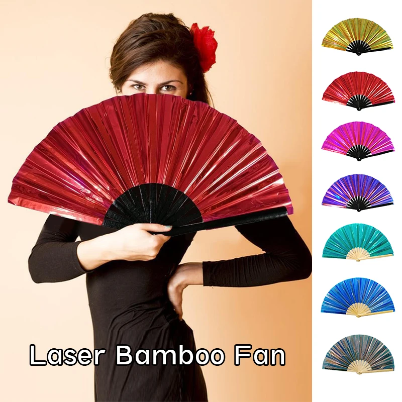 Large Laser Folding Fan Carnival Holiday Comical Performances Spanish Fan Dance Music Festivals Laser PVC Tai Chi Kung Fu Fan