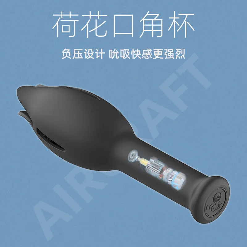 

Sexual Toys, Male Masturbation, Vibration, Male Penis Training Device, Exercise Bullet Head, Electric Vibration, Aircraft Cup