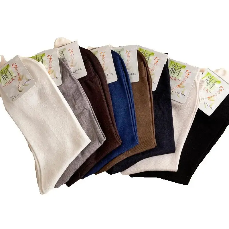 

70% real Silk Men's Socks ,Breathe, sweat and deodorize,comfortable,one lot of 2 pairs of silk socks