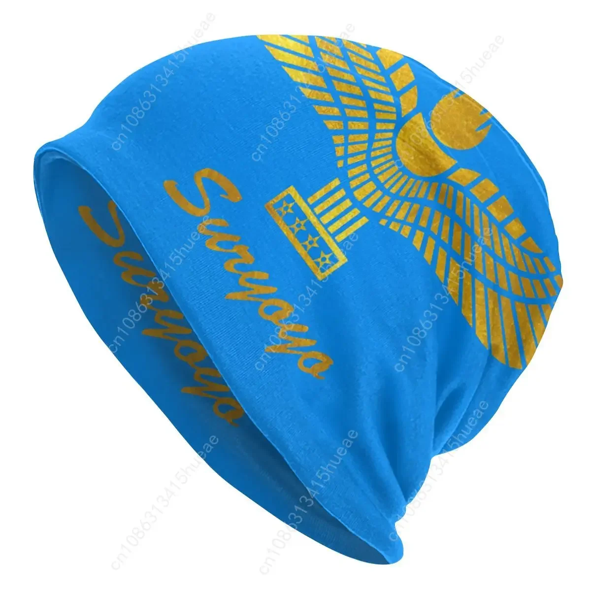 Aramean Suryoyo Logo Beanie Bonnet Knitted Hats Men Women Cool Unisex Syriac Assyria Flag Winter Warm Skullies Beanies Cap