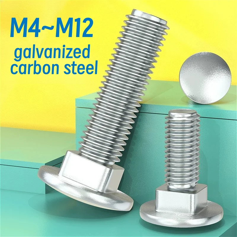 M4 M5 M6 M8 M10 M12 Galvanized Carbon Steel Truss Round Head Square Neck Carriage Screws Coach Bolts 8~150mm Length