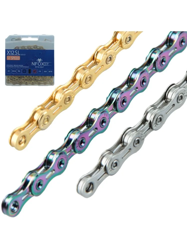 8v 9v 10v 11v 12v chaîne or coloré 12 vitesses vtt chaîne route VTT pour Kmc X8 X9 X10 X11 X12 X10el X11el X10sl X10sl X11sl