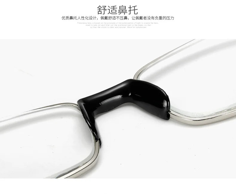 Shatar 2025 Neue hochauflösende Glaslinsen-Lesebrille für Männer und Frauen – Schutz gegen Alterssichtigkeit, komfortabel – Detail 11