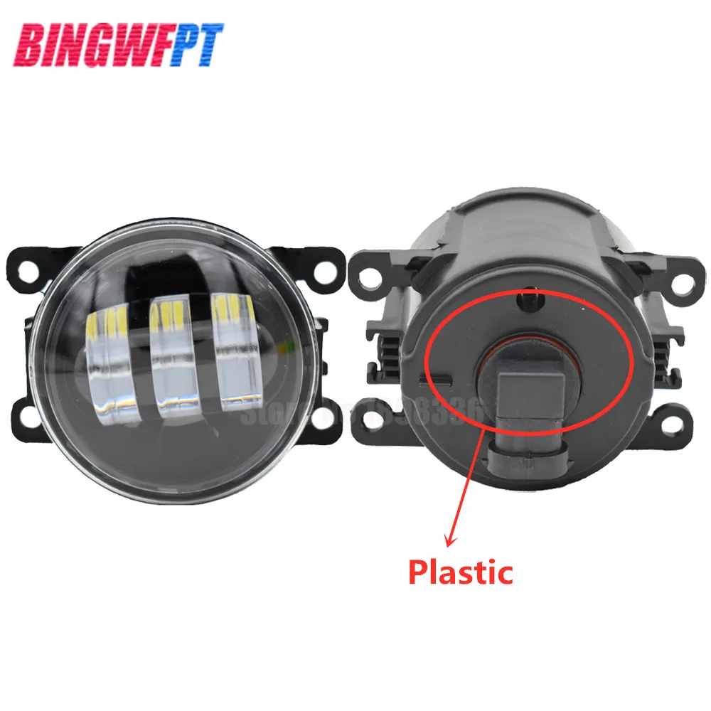 2PCS/LOT For Mitsubishi Outlander XL 2007-2013 Car Styling Front Bumper LED Fog Lights Halogen Fog Lamps