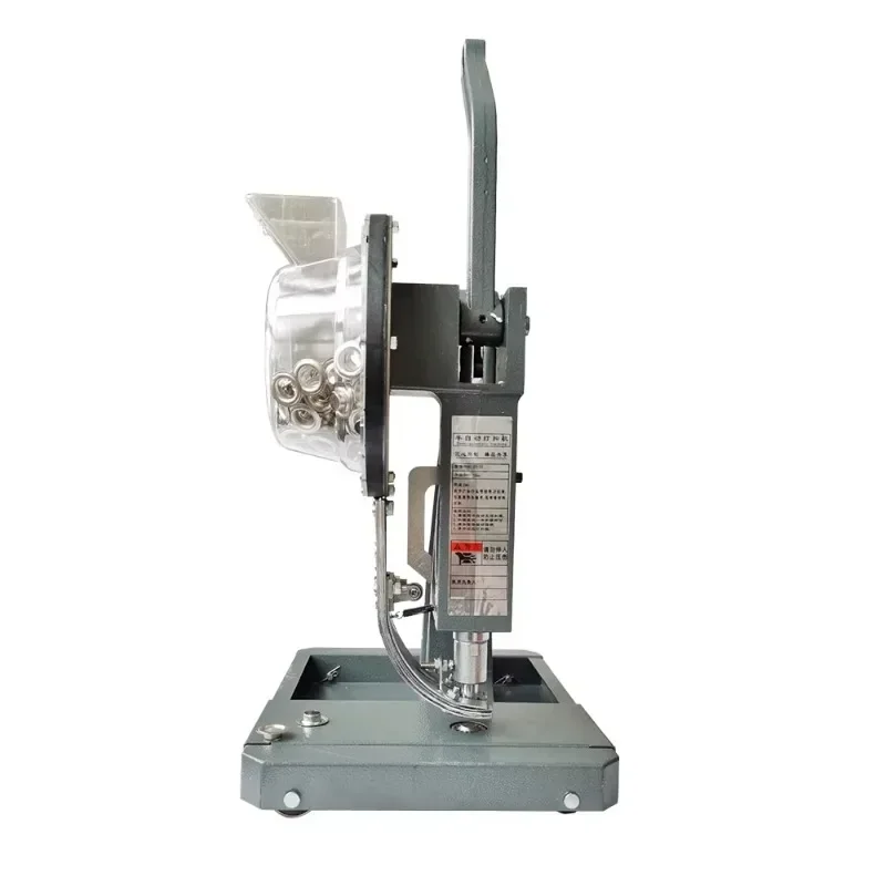 Curtain hand pressing eye machine video demonstration punching equipment