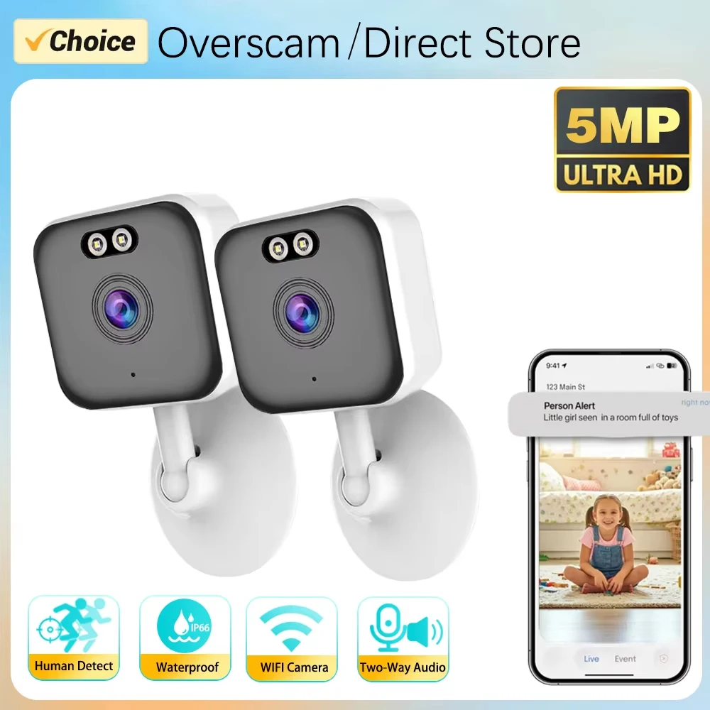 5MP Smart Mini WiFi IP Camera Indoor Wireless Compact Camera Home Security Two-Way Audio CCTV Surveillance Block Camera