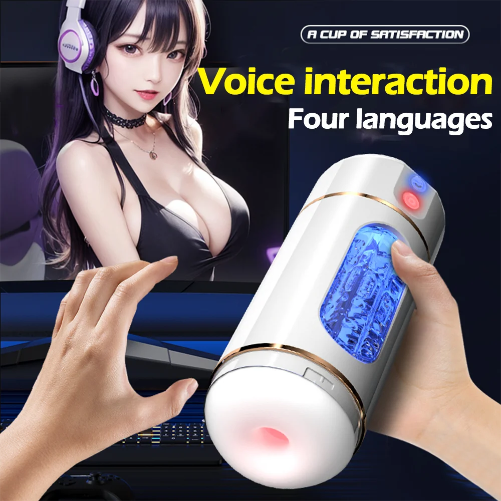 Masturbation cup fully automatic real person moaning deep throat vibration clip suction vagina penis massage adult toy sex toy