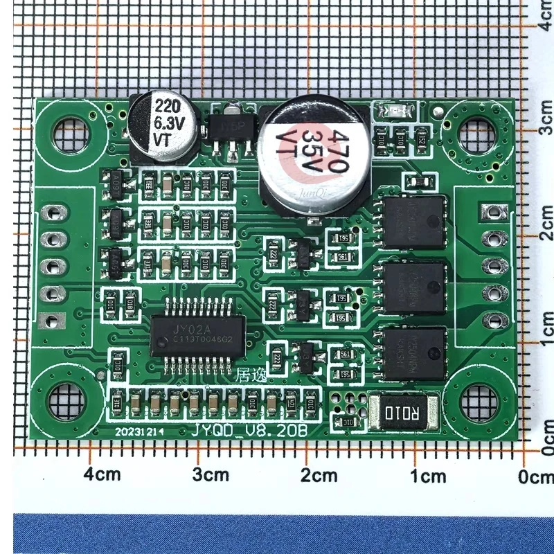 5V~28VDC  Wide Range Voltage  5A Original JUYI Tech JYQD-V8.20B BLDC Driver Board for Sensorless Brushless DC motor