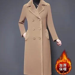 Women's Autumn and Winter New Fashion Solid Color Suit Collar Pocket Long Sleeved Slim Fit Medium Length Thickened Woolen Coat