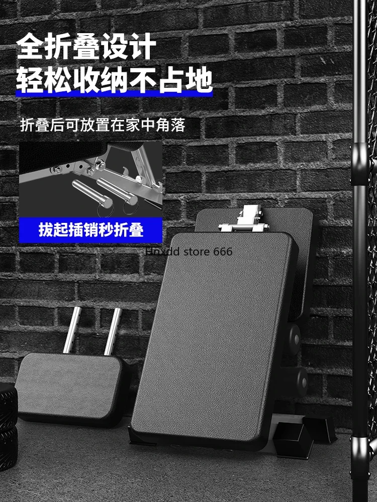 Dumbbell Stool Fitness Chair Crunches Assisted Professional Exercise Sports Equipment Multifunctional Bench Push Chair