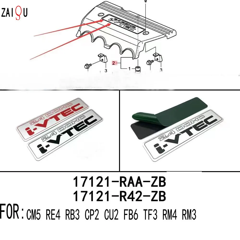 Apply to Accord Crosstour Odyssey  2.4metal label on engine cover  Decorative sequins  Metal sticker of engine cover17121-R42-ZB