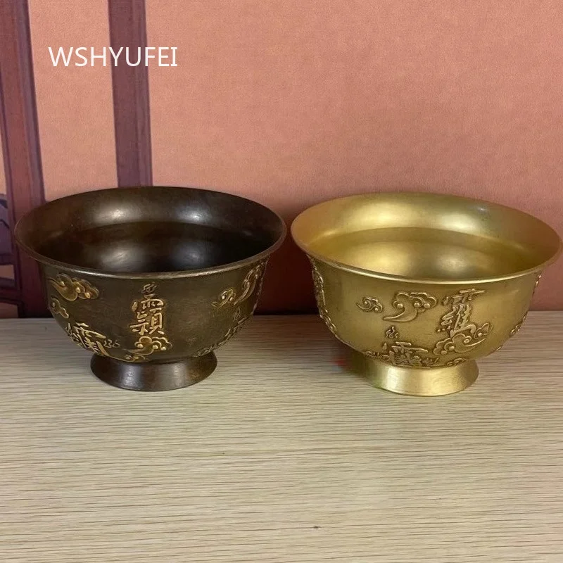 Vintage Taoist Water Offering Bowl Yu Jian Er Symbol Embossed Copper Altar Cup Ritual Supply Zen Desktop Decor Ornament