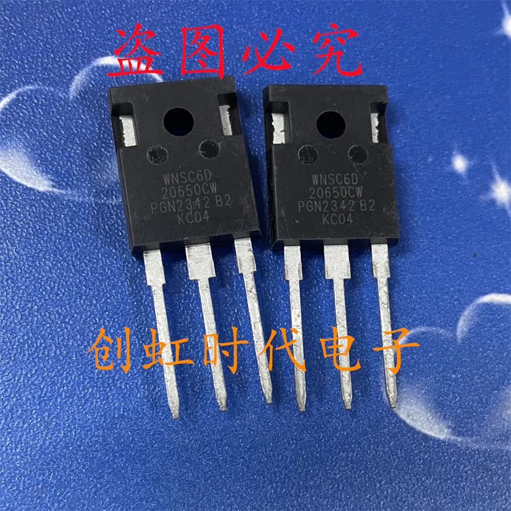 1pcs/lot WNSC6D20650CW brand new 650V 20A Silicon carbide transistor High quality source of goods, fast delivery