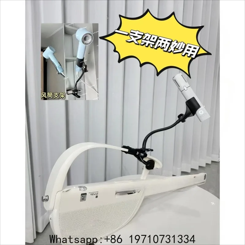 Compatible with liberlive microphone holder 2nd generation/black hair dryer holder/liberlive accessories