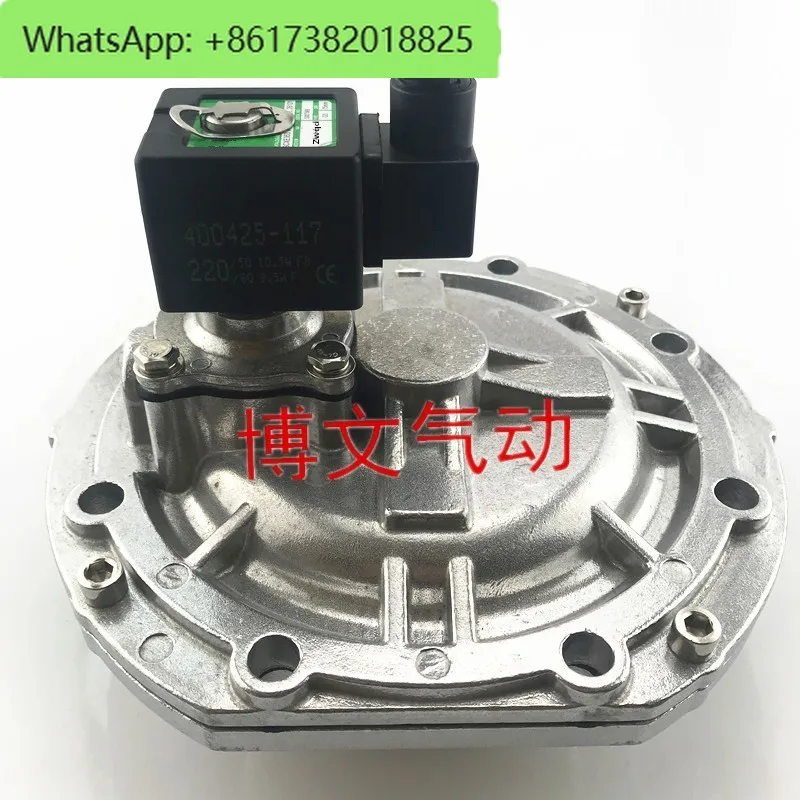 

Electromagnetic pulse valve submerged 3-inch SCXE353.060 SCG353A060 electromagnetic pulse diaphragm